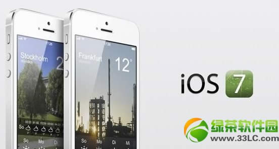 iOS7正式版啥时候出？iOS7正式版公布时间或为9月6日