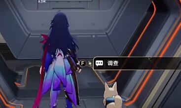 崩坏星穹铁道开局一人一狗其二任务怎么完成 通关流程