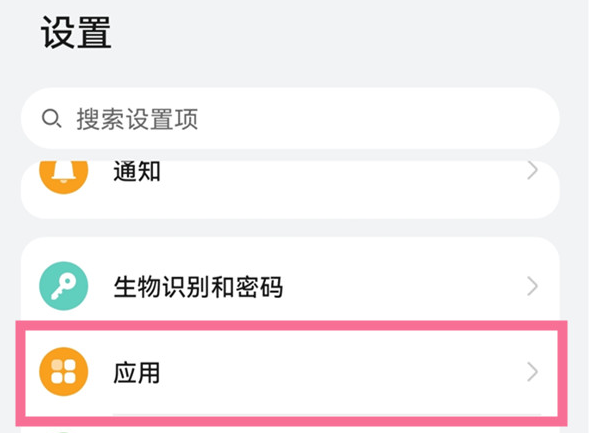 华为游戏助手怎么办退出 华为游戏助手取消流程分享