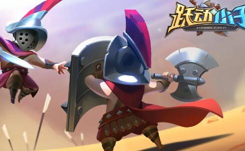 跃动小子兑换码