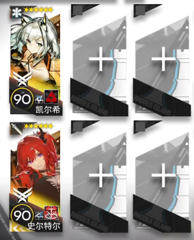 明日方舟吾导先路GA-8怎么过 少人挂机打法攻略