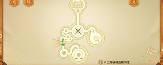 天下手游中邪影之世副本怎么打 天下手游中邪影之世副本打法攻略