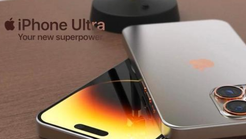 iphone15ultra和15pro区别在哪