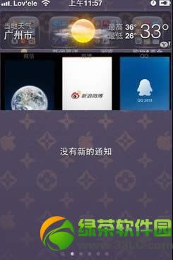 iphone5越狱后必装插件推荐：10款Cydia插件活用通知中心2