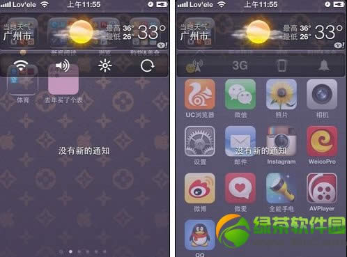 iphone5越狱后必装插件推荐：10款Cydia插件活用通知中心