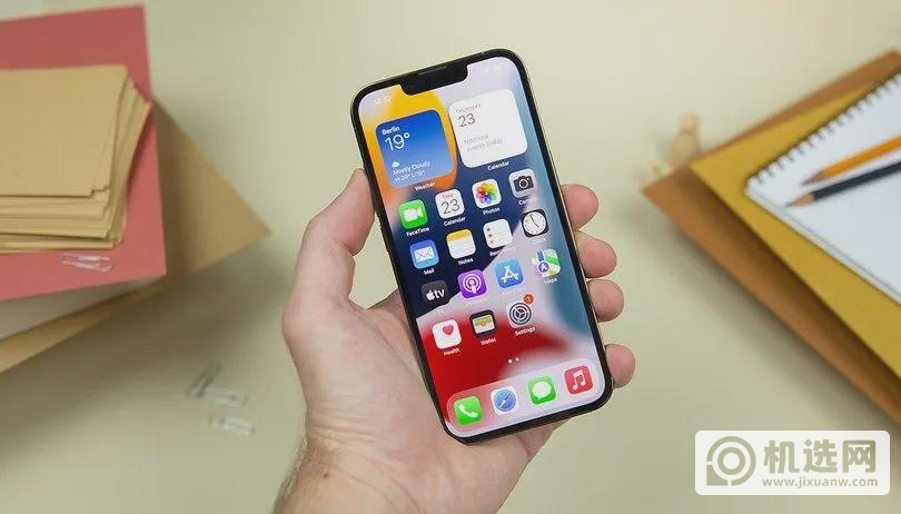 iPhone 13 Pro最新价格确定，全系停产降价，256GB版本售价更亲民