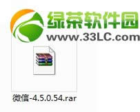 iphone5微信及qq多开图文教程2
