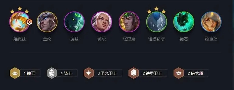 云顶之弈战斗机甲蕾欧娜出装 S8蕾欧娜装备指南