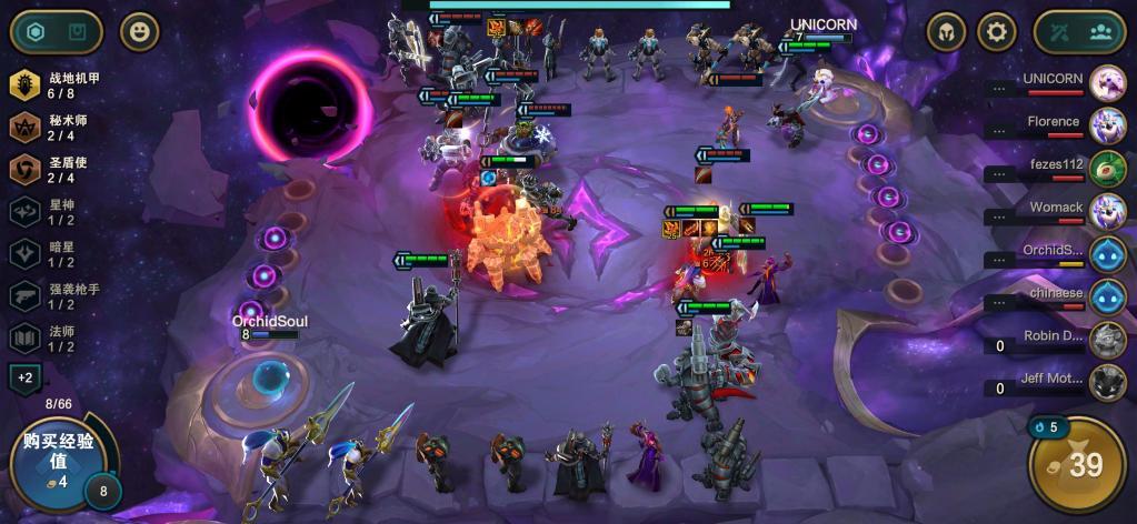 云顶之弈战斗机甲机制 战斗机甲效果如何