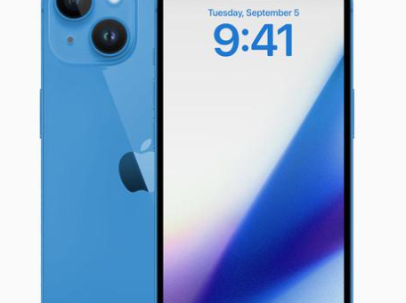 iphone15plus最高支持多少瓦的快速充电