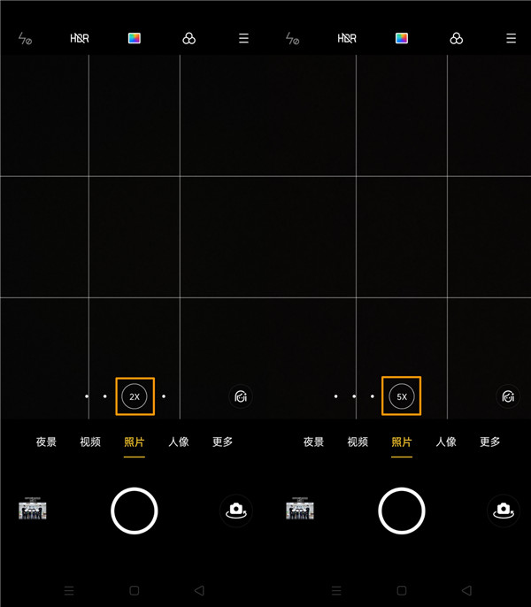 opporeno3pro变焦模式的切换方法截图