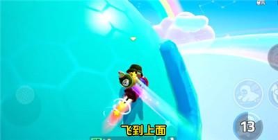 《元梦之星》隐藏彩蛋具体位置介绍？隐藏彩蛋有哪些呢？