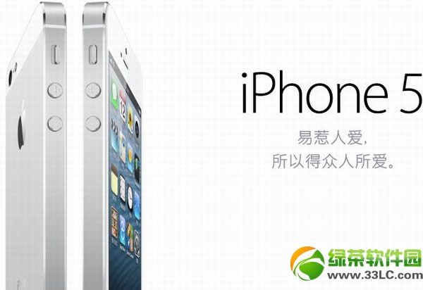 ipad4升级ios7 beta6图文教程(附苹果iOS7 beta6固件下载)