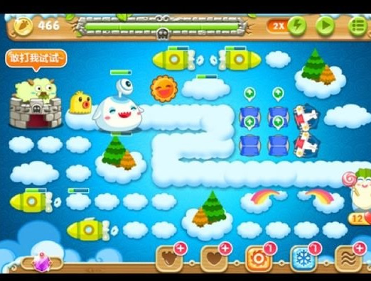 保卫萝卜2第60关攻略图解 60关金萝卜怎么拿