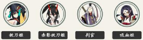 阴阳师战场探索怎么玩3