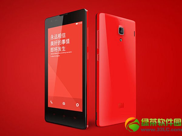 红米8核手机多少钱？红米8核手机价格