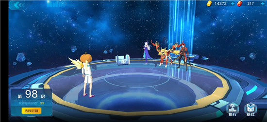 奥拉星手游巅峰塔98层怎么打？巅峰塔98层通关攻略[视频][多图]图片2