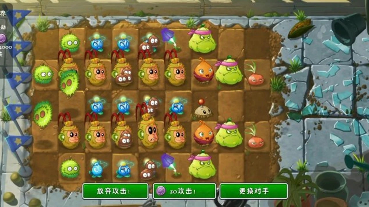 植物大战僵尸2中的花园在哪里 花园开启条件是什么