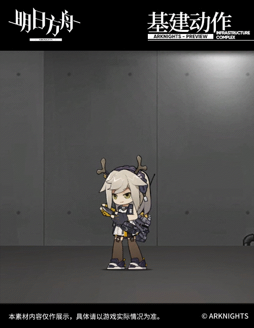 明日方舟守林人枯柏皮肤怎么样？守林人识荒者枯柏时装特效预览[视频][多图]图片2