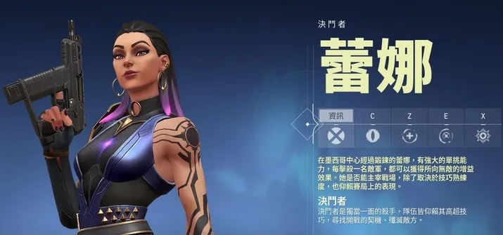 瓦罗兰特贤者值得练吗 新手英雄推荐