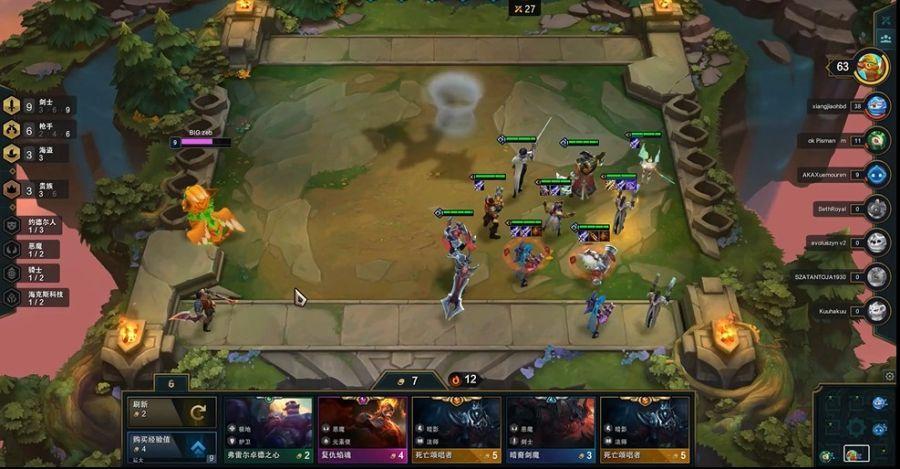 lol云顶之弈攻略技巧 新手详细教程