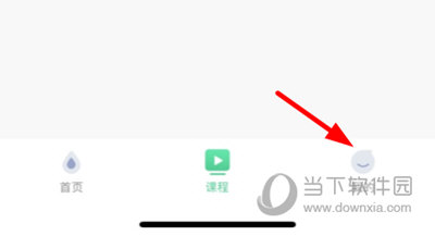 小七学伴怎么修改密码 修改方法介绍