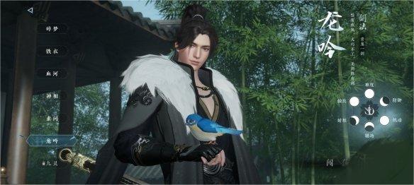 逆水寒亲儿子职业是哪个 职业强度分析