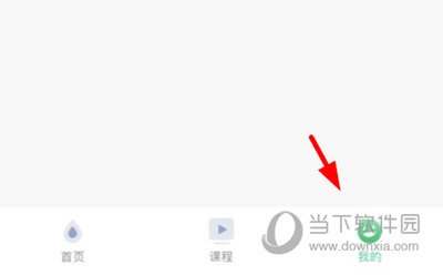 小七学伴怎么修改学校 更改方法介绍