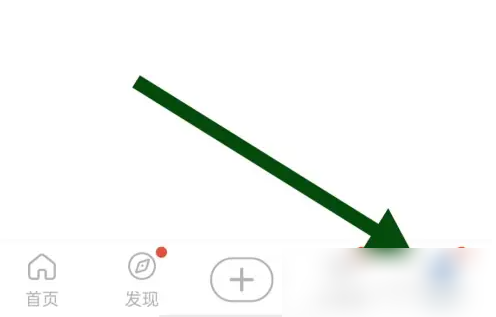 句子控如何清理缓存 句子控清除缓存教程