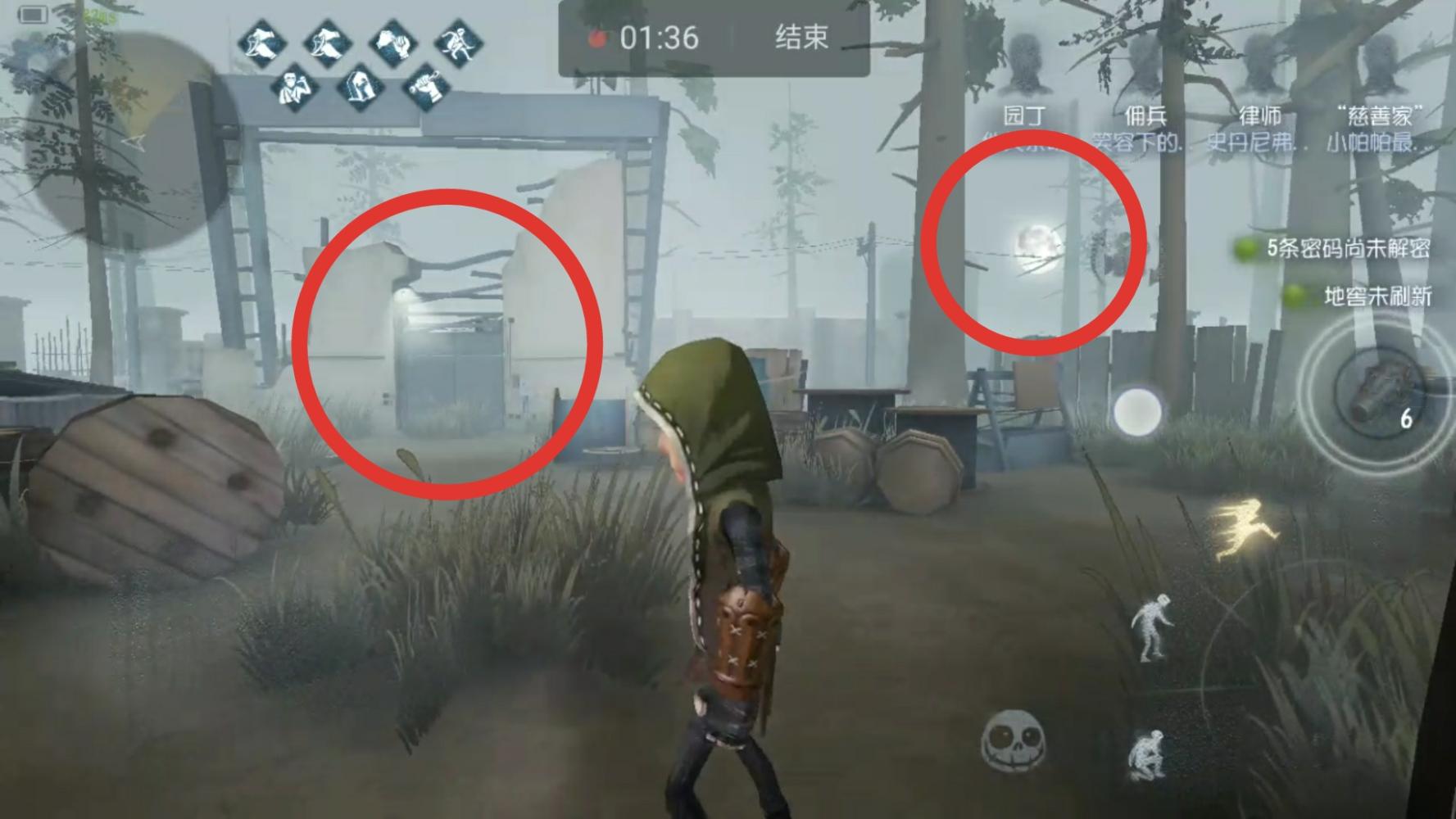 第五人格变成冰块的队友还有救吗 队友遇险救人技巧