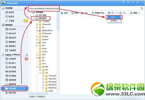 2017手机跑分排行榜:2017安兔兔跑分排行前10名