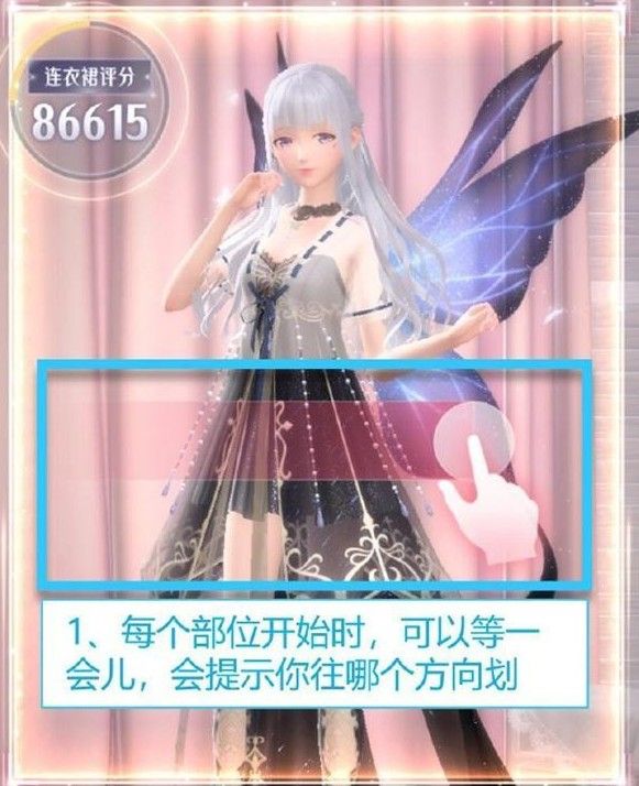 闪耀暖暖琴江庆典活动攻略：琴江庆典活动兑换码一览[视频][多图]图片3