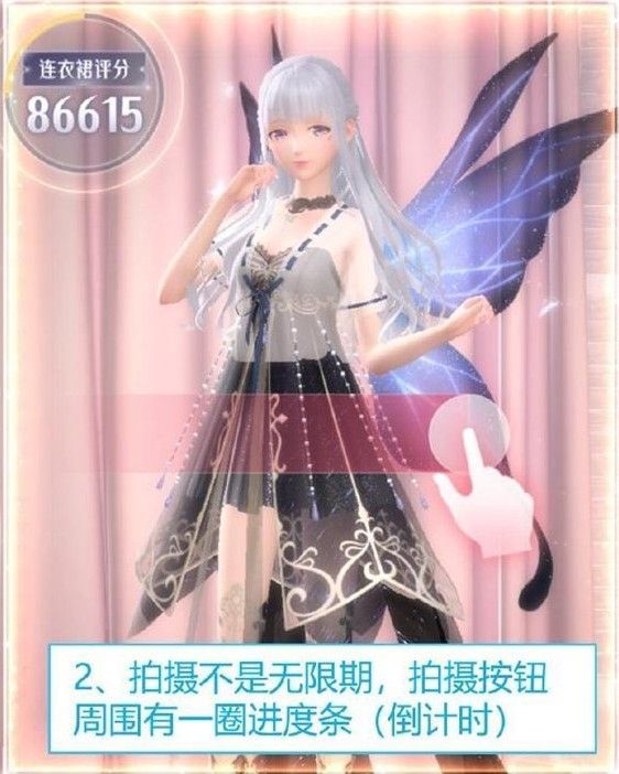 闪耀暖暖琴江庆典活动攻略：琴江庆典活动兑换码一览[视频][多图]图片5