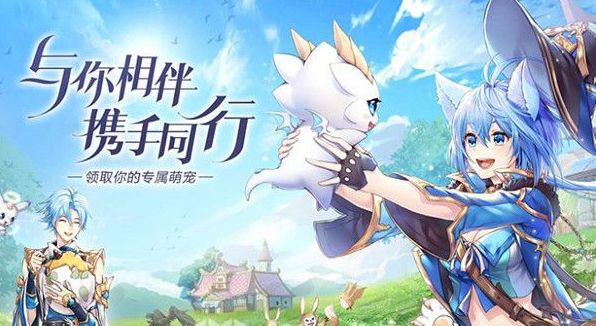 驯龙物语怎么获得金币  驯龙物语获得金币方法