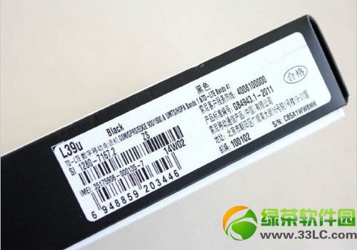 联通4g手机什么时候上市？联通4g手机什么时候出？3