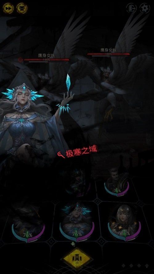 地下城堡3诅咒女妖怎么打 诅咒女妖哪里刷