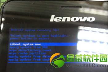九宫格解锁图案忘记了怎么办？忘记九宫格解锁图案解决方法2则3