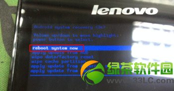 九宫格解锁图案忘记了怎么办？忘记九宫格解锁图案解决方法2则6