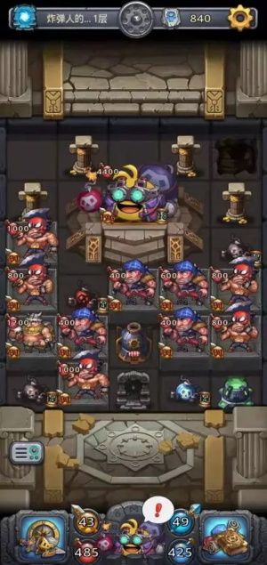 不思议迷宫炸弹人冈布奥试炼攻略：炸弹人试炼通关打法推荐[视频][多图]图片2