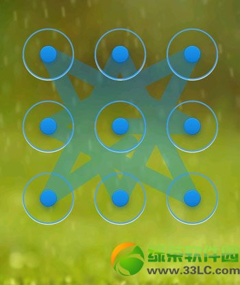 好看的九宫格解锁图案推荐：安卓手机复杂解锁图案大全4