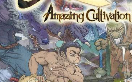 了不起的修仙模拟器万灵散什么时候吃 万灵散使用攻略