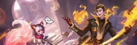 王者荣耀高渐离燃音魔法多少钱 高渐离燃音魔法获取方法