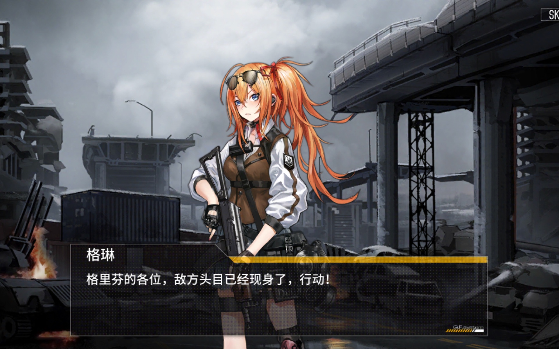 少女前线hk21值得练吗 hk21强度如何