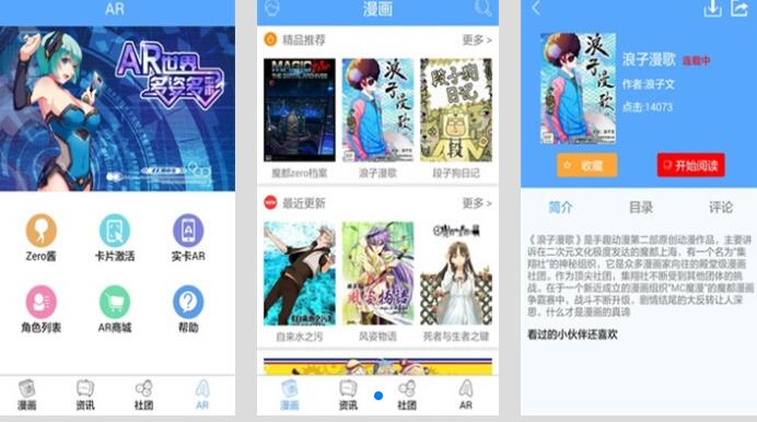 zero搬运网zerobyw传送门在哪里 zero搬运网地址分享