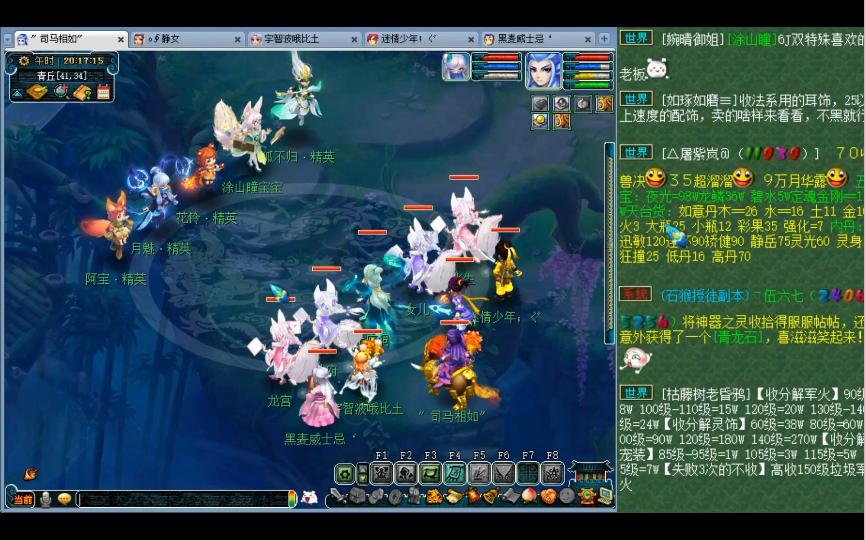 梦幻西游5开挂场景赚钱吗 梦幻西游怎么赚银子