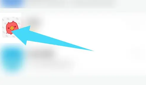 微脉圈如何打包语音 微脉圈语音通话方法介绍