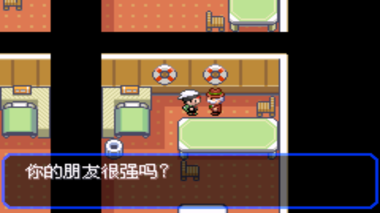 口袋妖怪究极绿宝石二周目攻略 二周目怎么通关