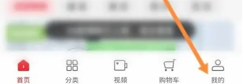 云集购物怎么分享链接 云集APP分享到微信小程序方法