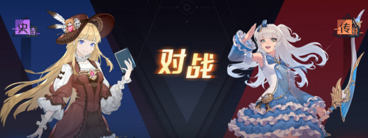 诺亚之心英灵殿有什么用 诺亚之心英灵殿作用详解