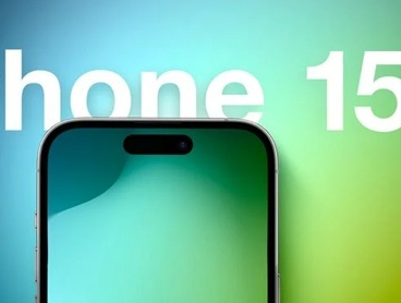 iphone15pro电池容量是多少毫安